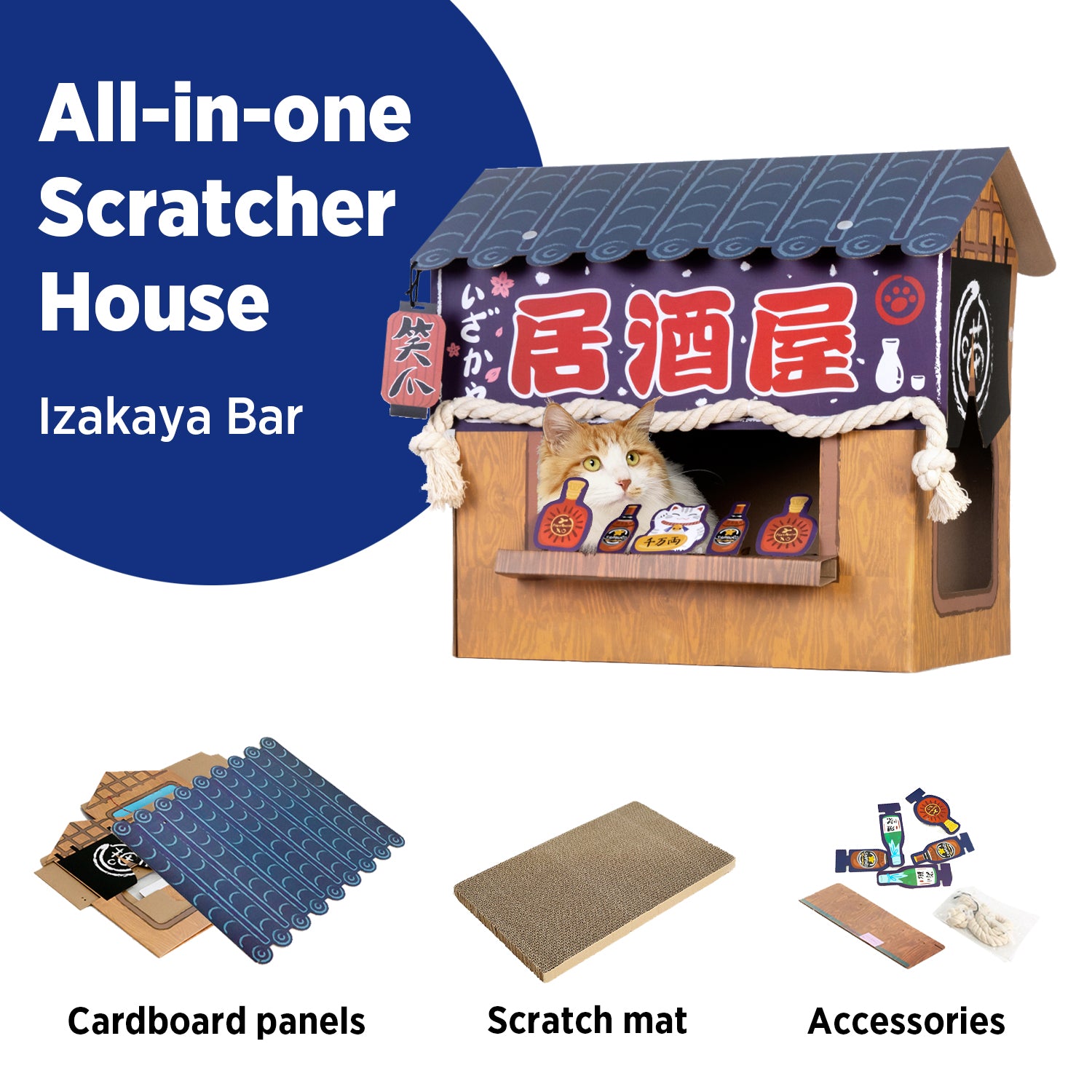 Izakaya Bar